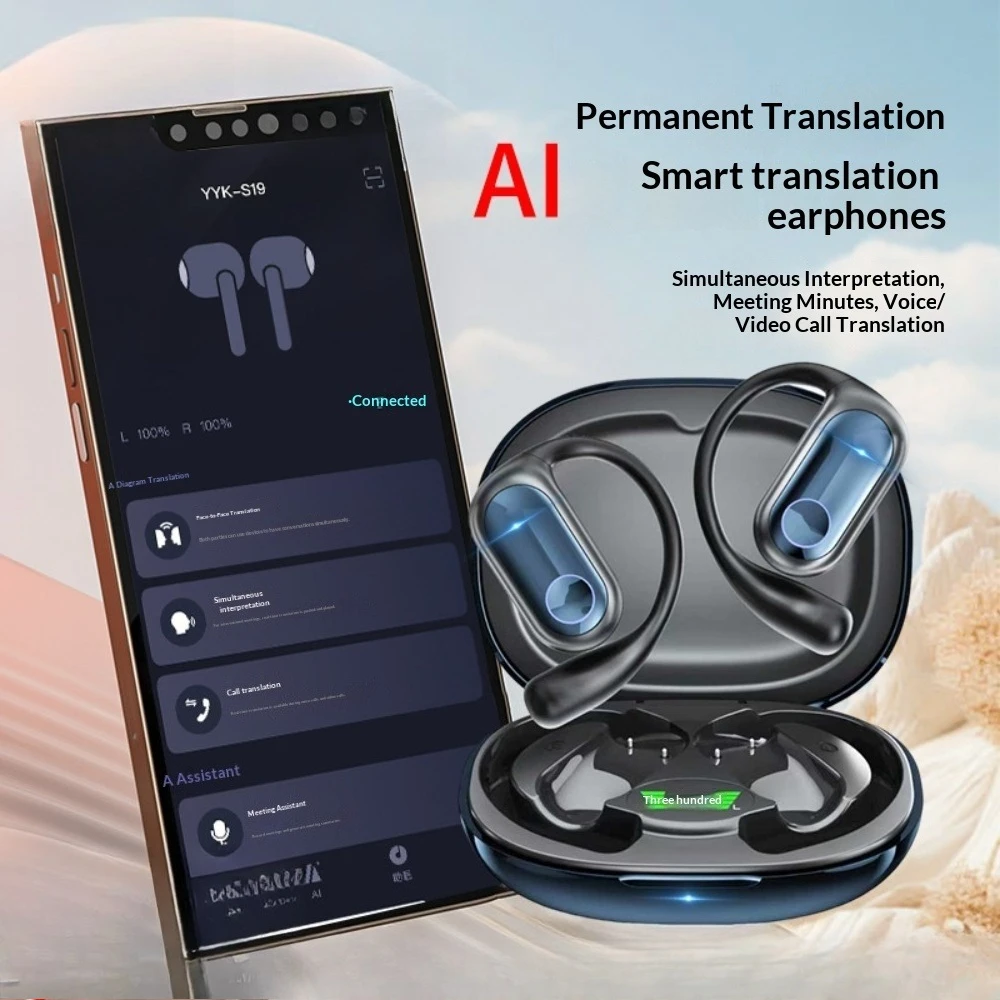 Esports Gaming Bar - Wireless Bluetooth Earphones 2026 New Bluetooth