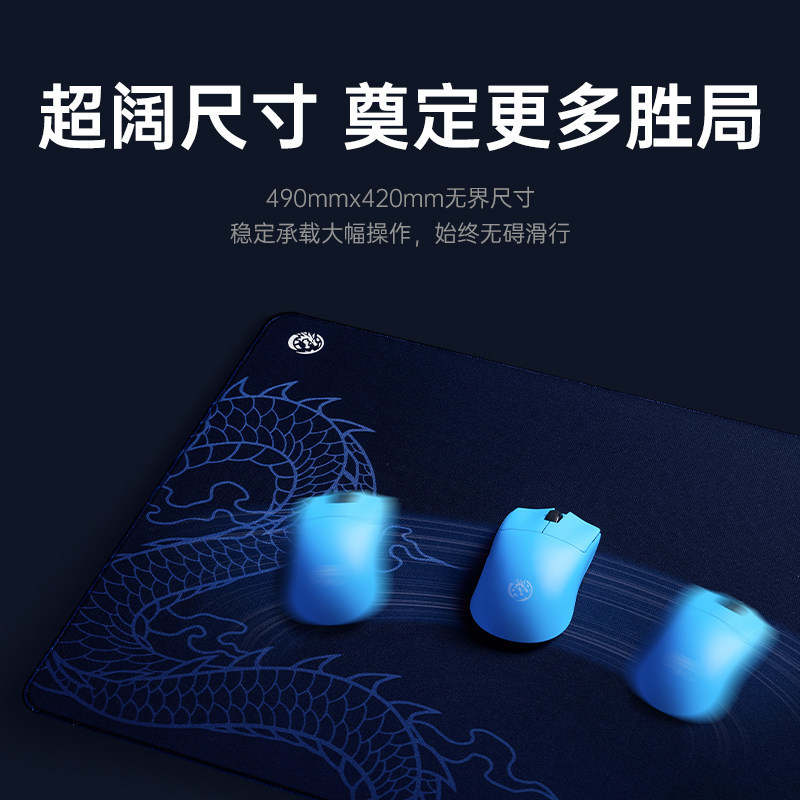 ATK X LEVIATAN Co Branded Cust - Esports Gaming Brands 评论和价格