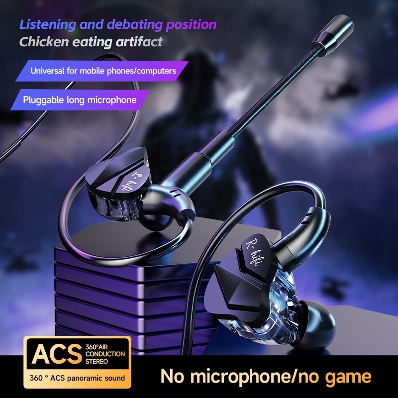 E-Sports Gaming Headset 7.1 Su - Esports Gaming Bar 评论和价格