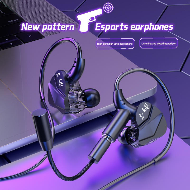 E-Sports Gaming Headset 7.1 Su - Esports Gaming Bar 评论和价格