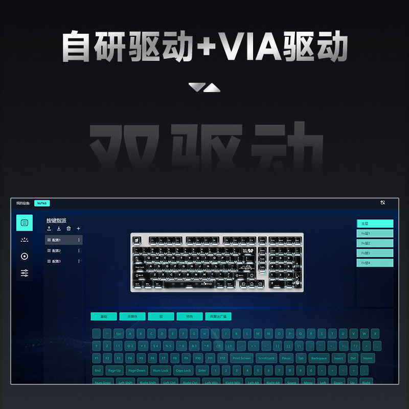 Weika Max102 Aluminum Case Wir - Esports Gaming 评论和价格