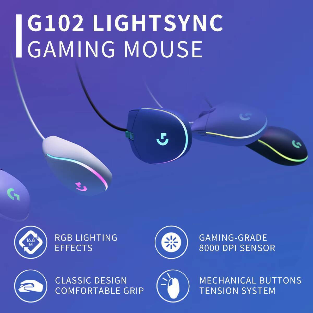 Logitech G102 Wired Gaming Mou - Esports Gaming Tournaments 评论和价格