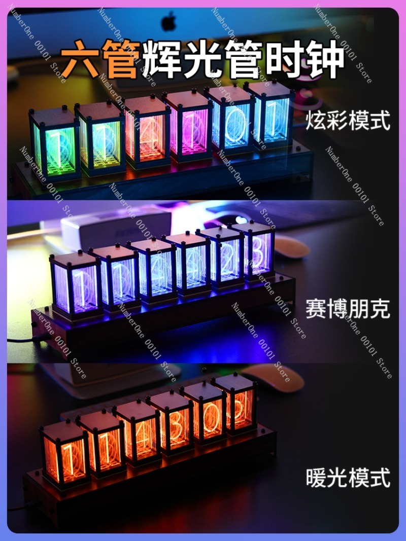 RGB Glow Tube Clock, LED Light - Esports Gaming Youtube 评论和价格
