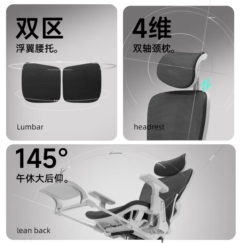 Ergonomic Office Chair Breatha - Esports Gaming 评论和价格
