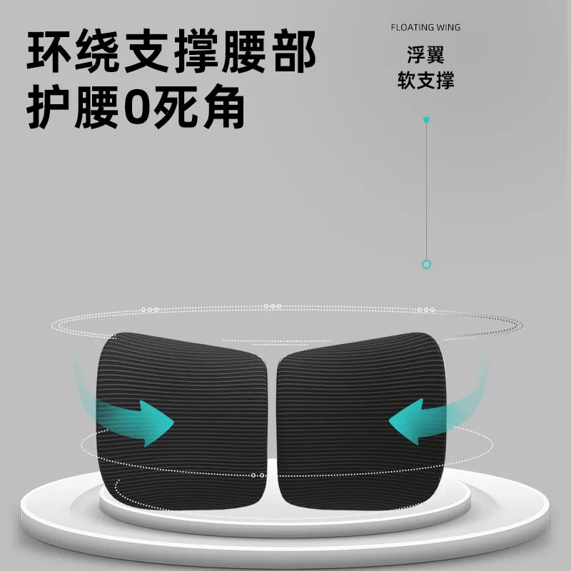 Ergonomic Office Chair Breatha - Esports Gaming 评论和价格