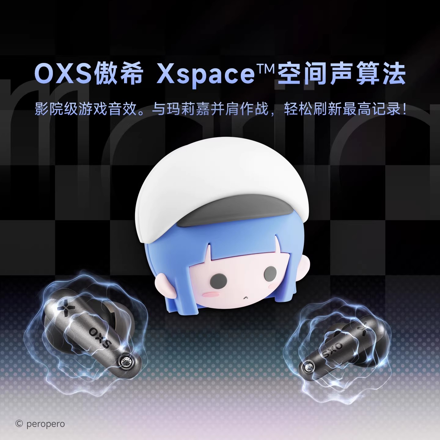 OXS T1 Wireless Esports Gaming - Esports Gaming Brands 评论和价格