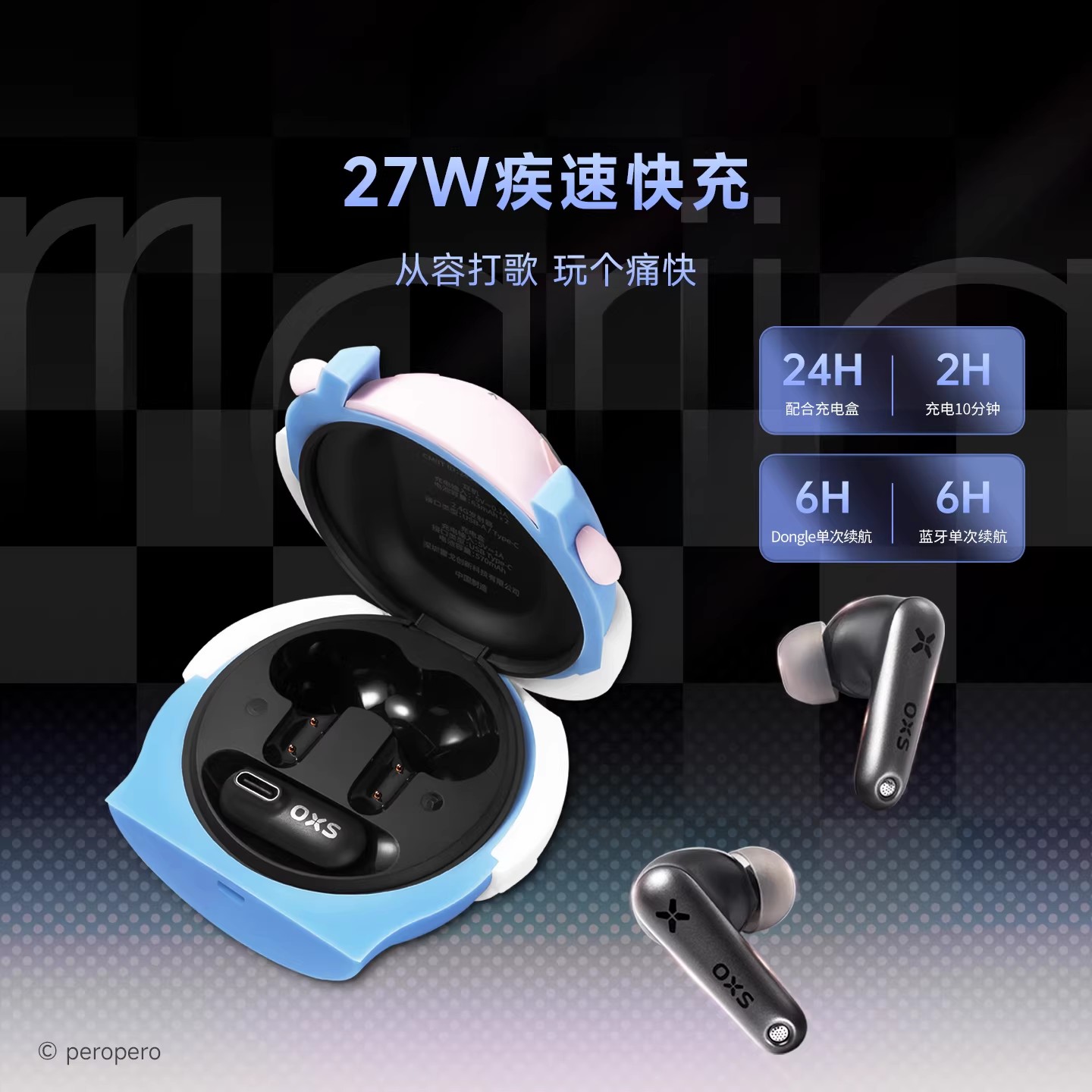 OXS T1 Wireless Esports Gaming - Esports Gaming Brands 评论和价格