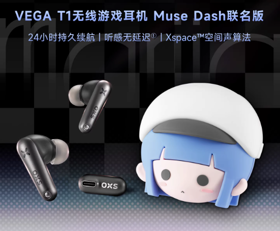 OXS T1 Wireless Esports Gaming - Esports Gaming Brands 评论和价格