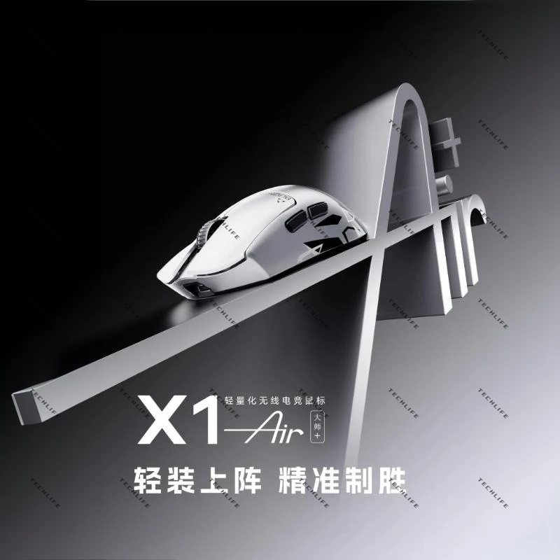 New ATK Blazing Sky X1 Air Ult - Esports Gaming Mouse 评论和价格
