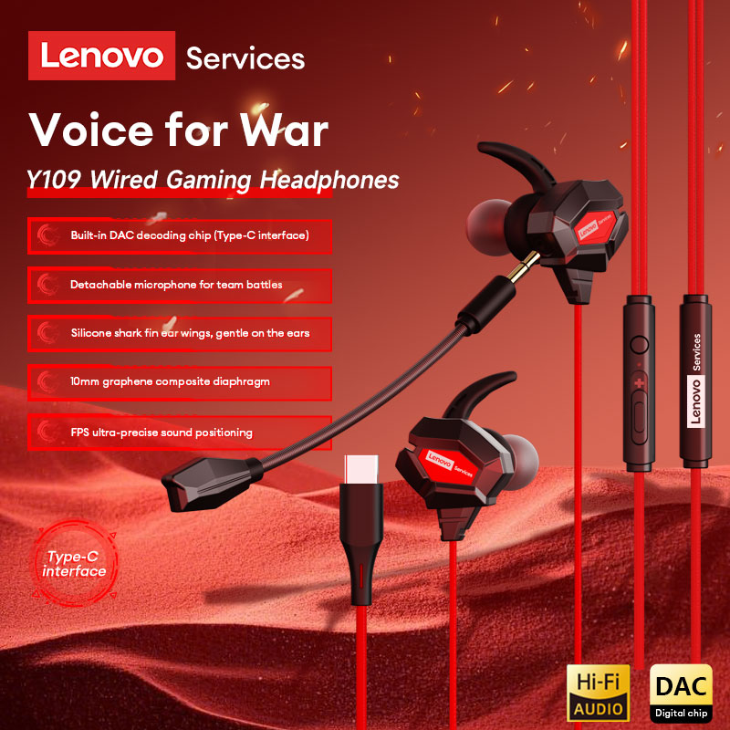 Lenovo Y109 Wired Gaming Heads - Esports Gaming Bar 评论和价格