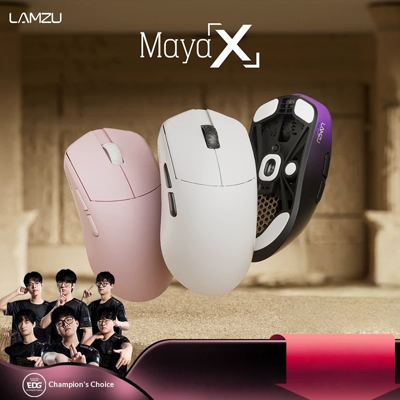 Lamzu Mayax 47g Ultra Lightwei - Esports Gaming Tournaments 评论和价格