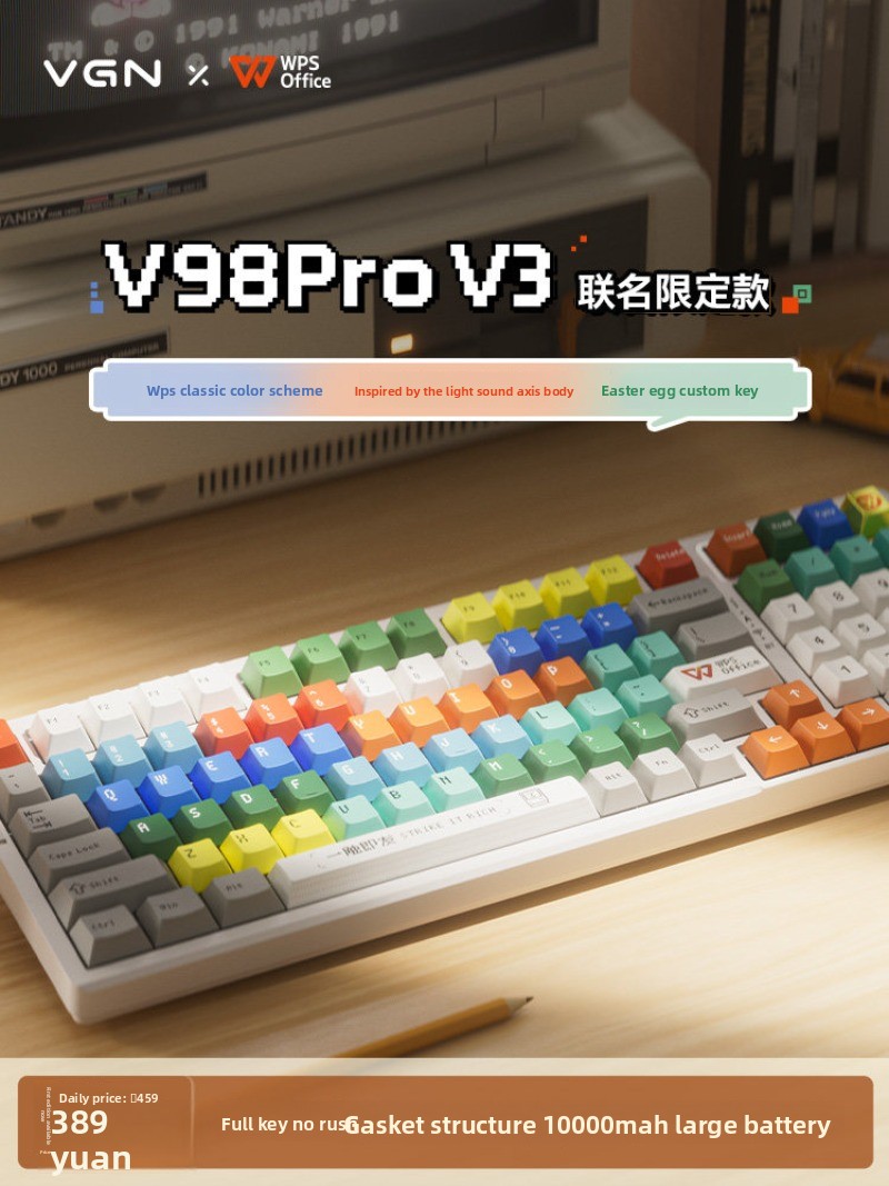 VGN V98Pro V3 Customized E-Spo - Esports Gaming Brands 评论和价格