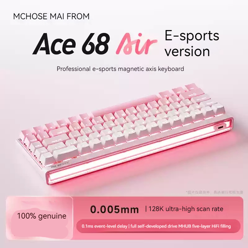 Mchose Ace68 Air Magnetic Axis - Esports Gaming 评论和价格