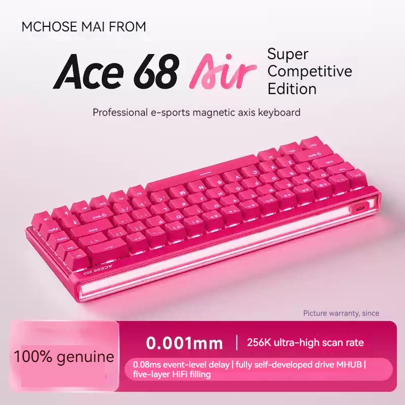 Mchose Ace68 Air Magnetic Axis - Esports Gaming 评论和价格