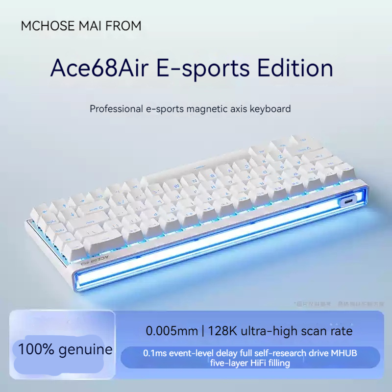 Mchose Ace68 Air Magnetic Axis - Esports Gaming 评论和价格